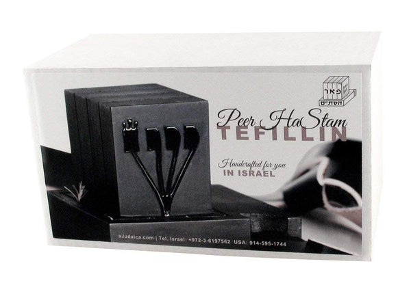 Kosher Tefillin Peshutim for Right Handed, Ashkenaz Version, From Israel, with Free Bag