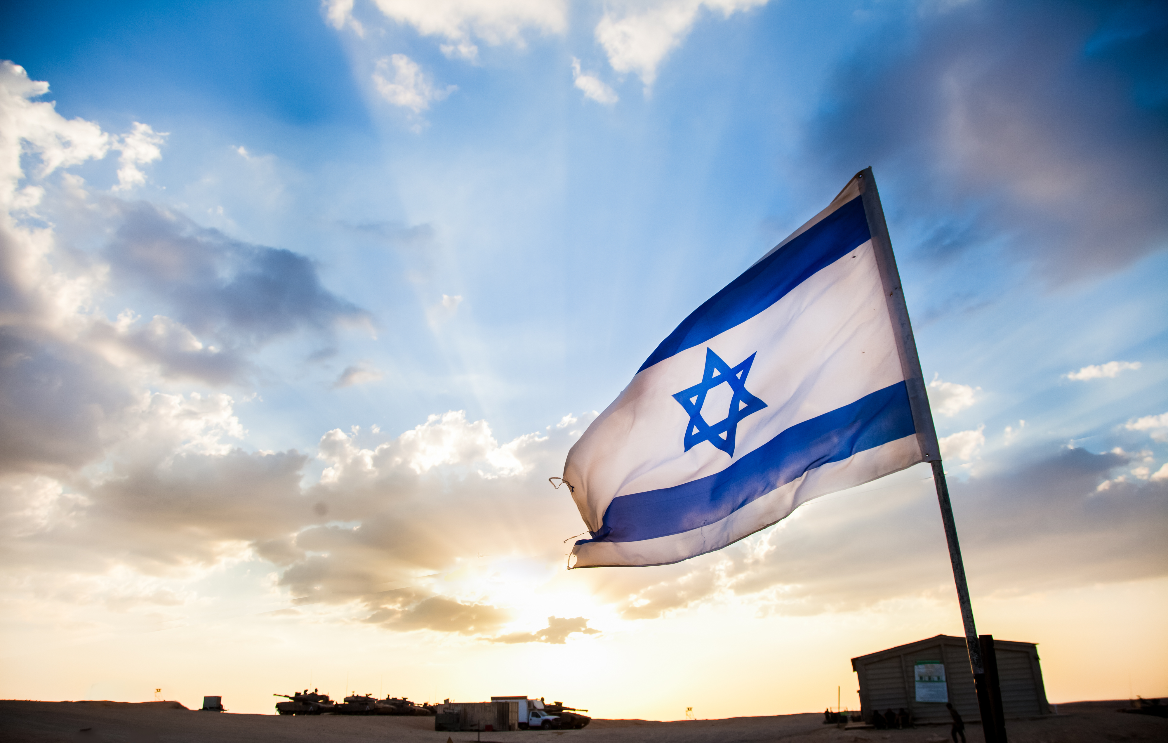 PRO ISRAEL?