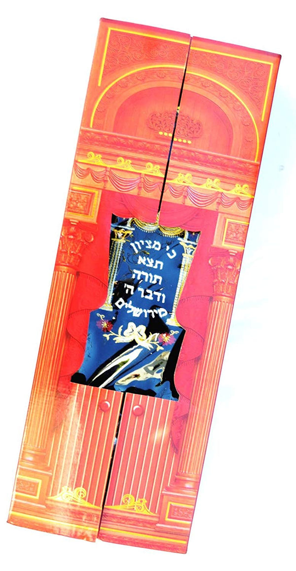 Judaica big big SEFER TORAH Scroll Book Hebrew Bible&YAD POINTER israel 60cm/23