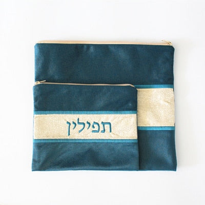 Talit/Tefillin bag set impala suede patch Tallit bag one big and one small two bags